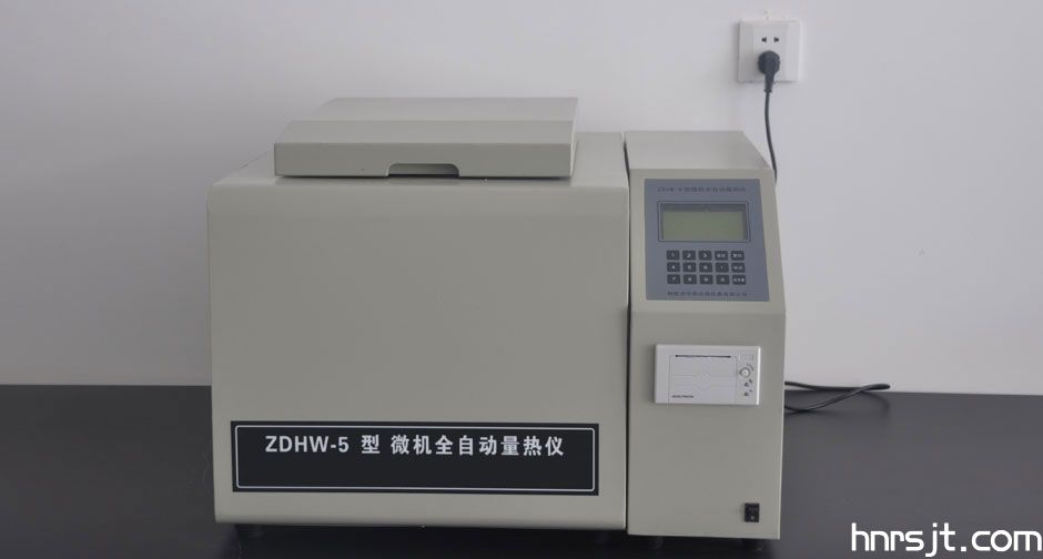 實驗檢測設備